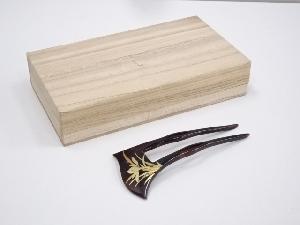 本鼈甲製　螺鈿花蒔絵簪（7g）　□z